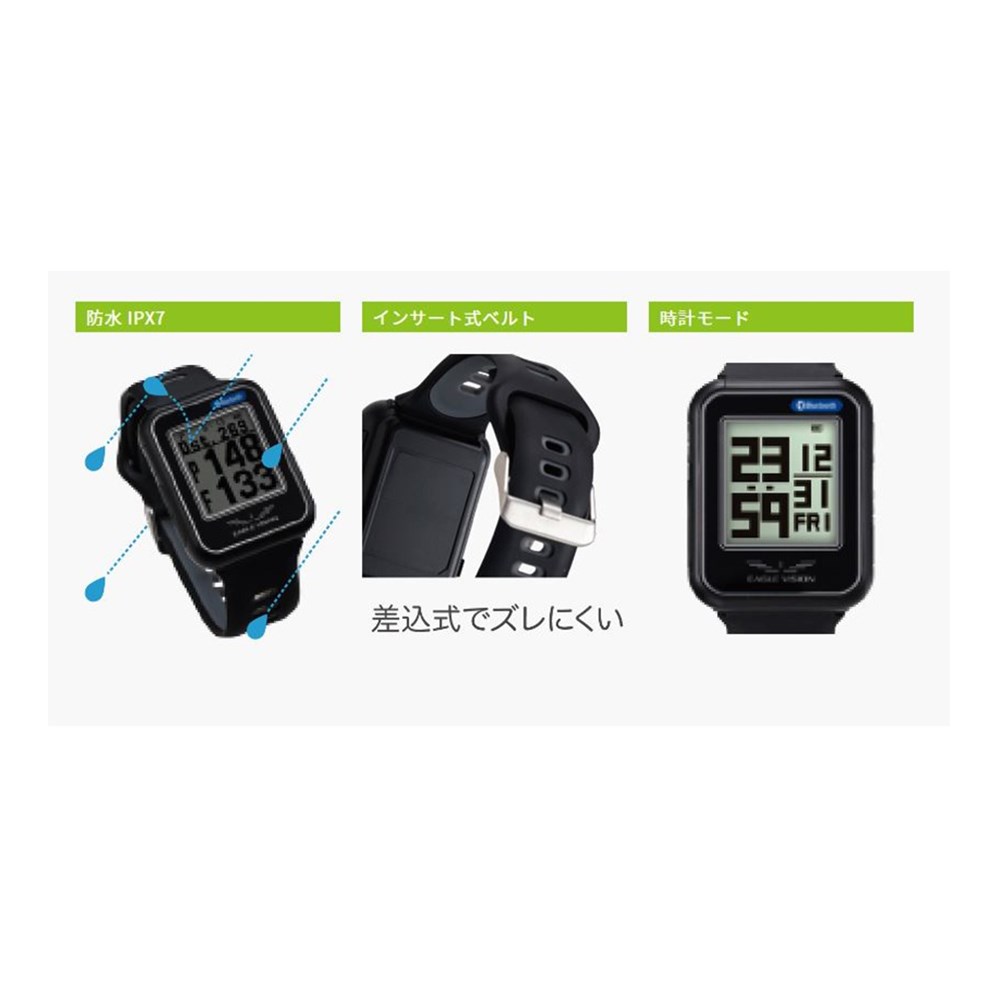 セール EAGLE VISION イーグルビジョン ゴルフ ラウンド用品 GPSナビ