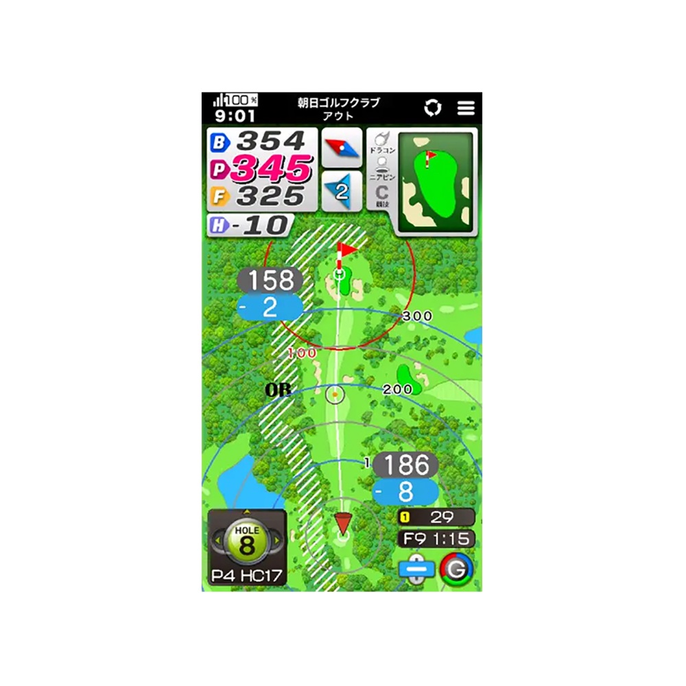 イーグルビジョン next2（ゴルフ用距離計）｜ラウンド用品
