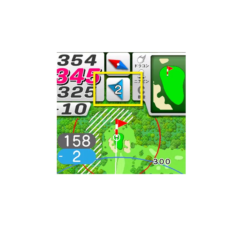 イーグルビジョン next2（ゴルフ用距離計）｜ラウンド用品