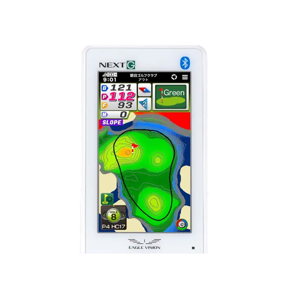 イーグルビジョン next2（ゴルフ用距離計）｜ラウンド用品