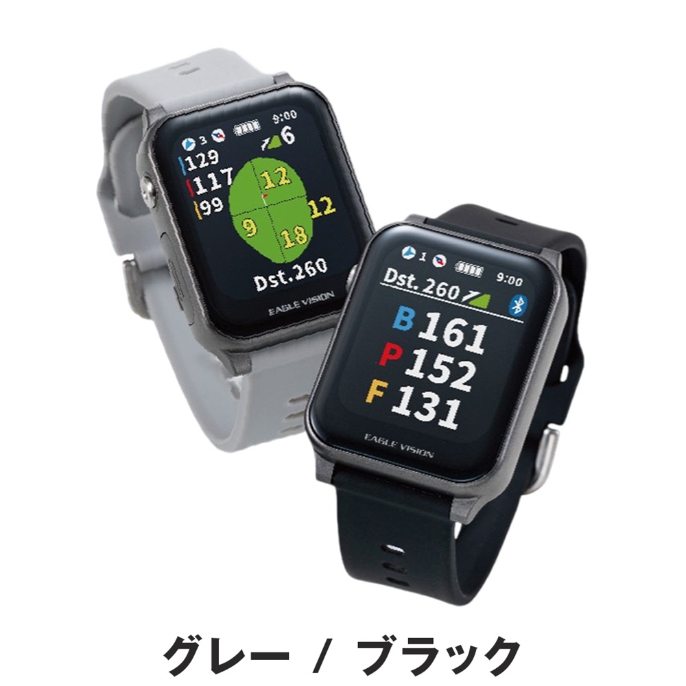 イーグルヴィジョン4ゴルフ測定器 EAGLEVISION watch4 イーグルヴィジョン ウォッチ4 GPS ゴルフナビ