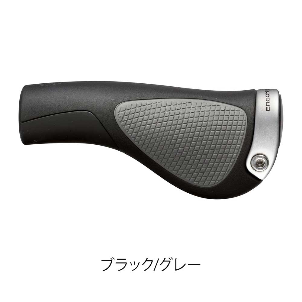 ERGON エルゴン 自転車 パーツ グリップ GP1 ロング/ロング