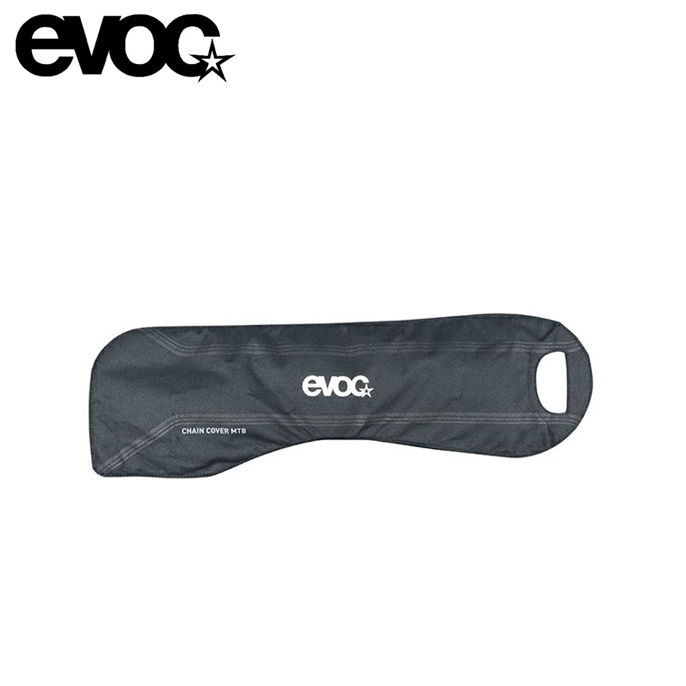EVOC イーボック 自転車 チェーンカバー 100519100
