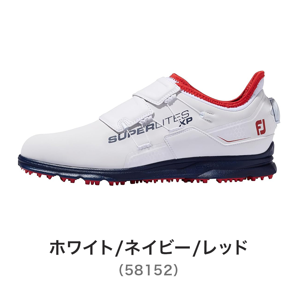 セール FOOTJOY フットジョイ ゴルフ シューズ メンズ スーパーライト XP ボア 23FW 秋冬 58149 58152 58154  史上最軽量 防水人工皮革