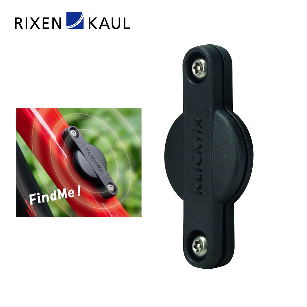Amazon | RIXEN&KAUL(リクセン&カウル) 【正規品】 ラックパック
