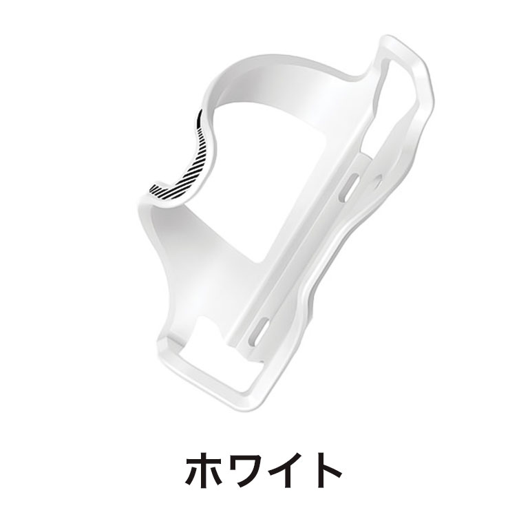 LEZYNE レザイン 自転車 アクセサリー ボトルケージ FLOW CAGE