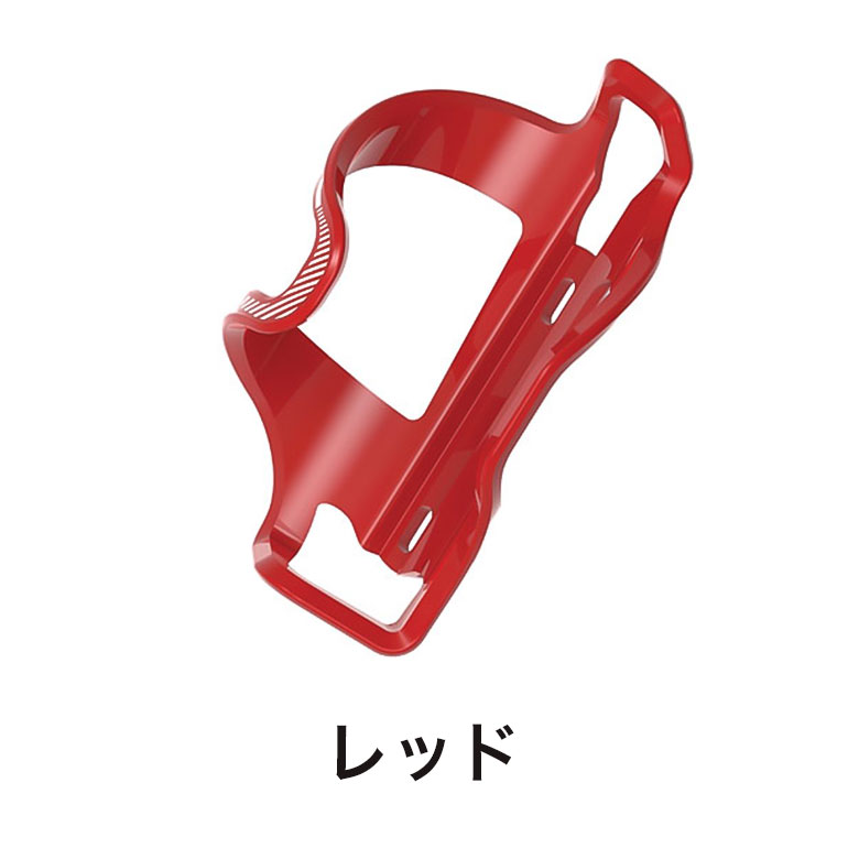 LEZYNE レザイン 自転車 アクセサリー ボトルケージ FLOW CAGE