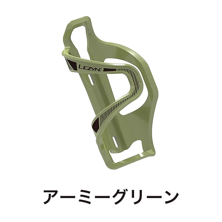 LEZYNE レザイン 自転車 アクセサリー ボトルケージ FLOW CAGE