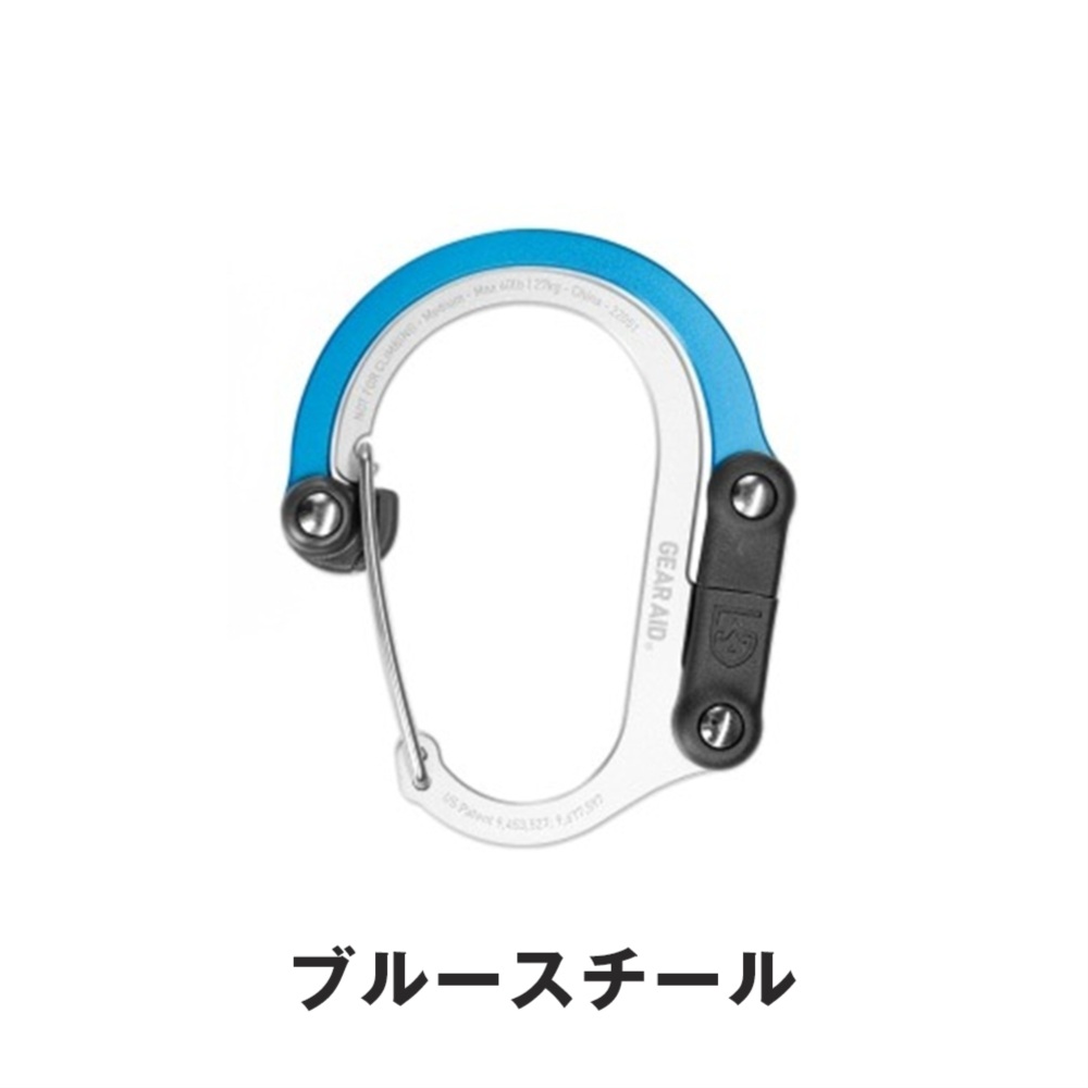 GEAR AID ギアエイド 生活雑貨 バッグハンガー hcpmedium