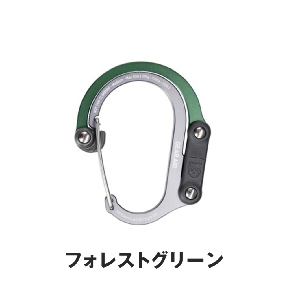 GEAR AID ギアエイド 生活雑貨 バッグハンガー hcpmedium