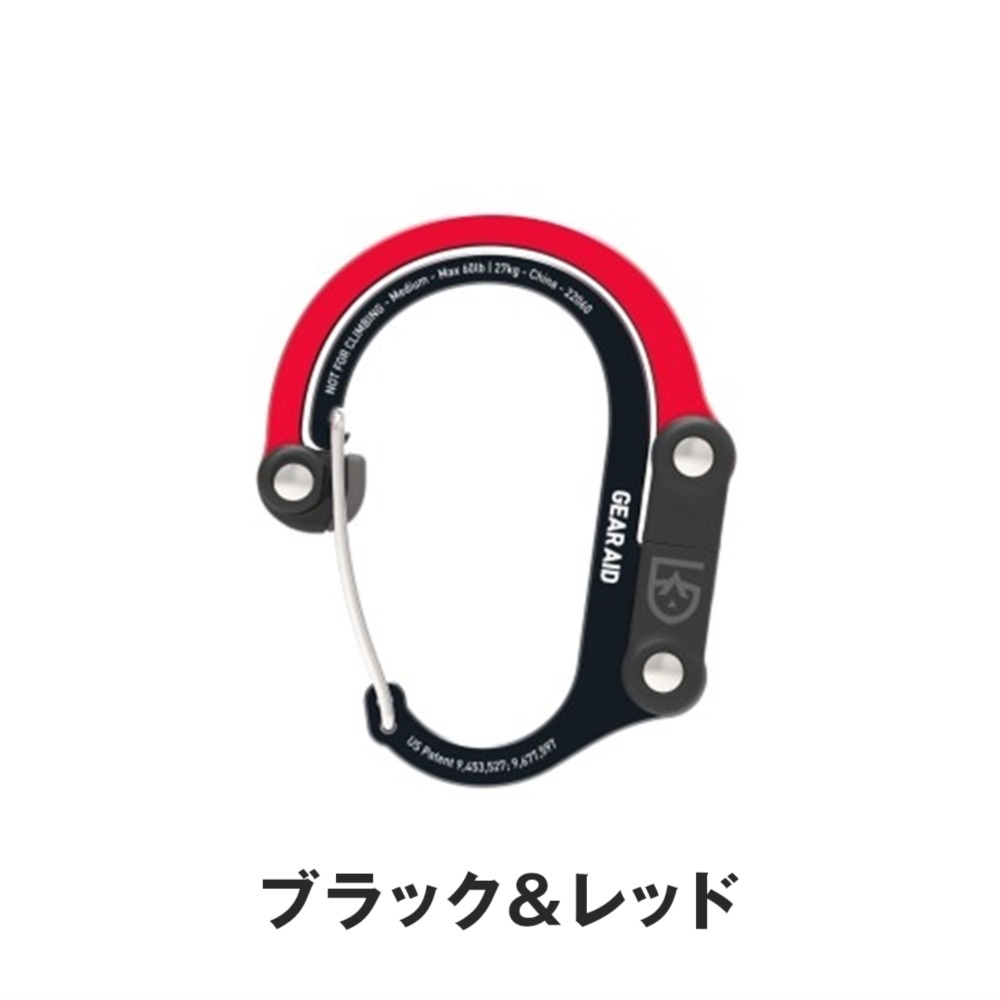 GEAR AID ギアエイド 生活雑貨 バッグハンガー hcpmedium