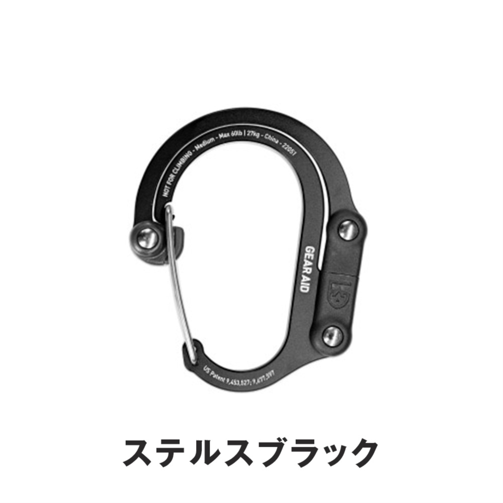 GEAR AID ギアエイド 生活雑貨 バッグハンガー hcpmedium