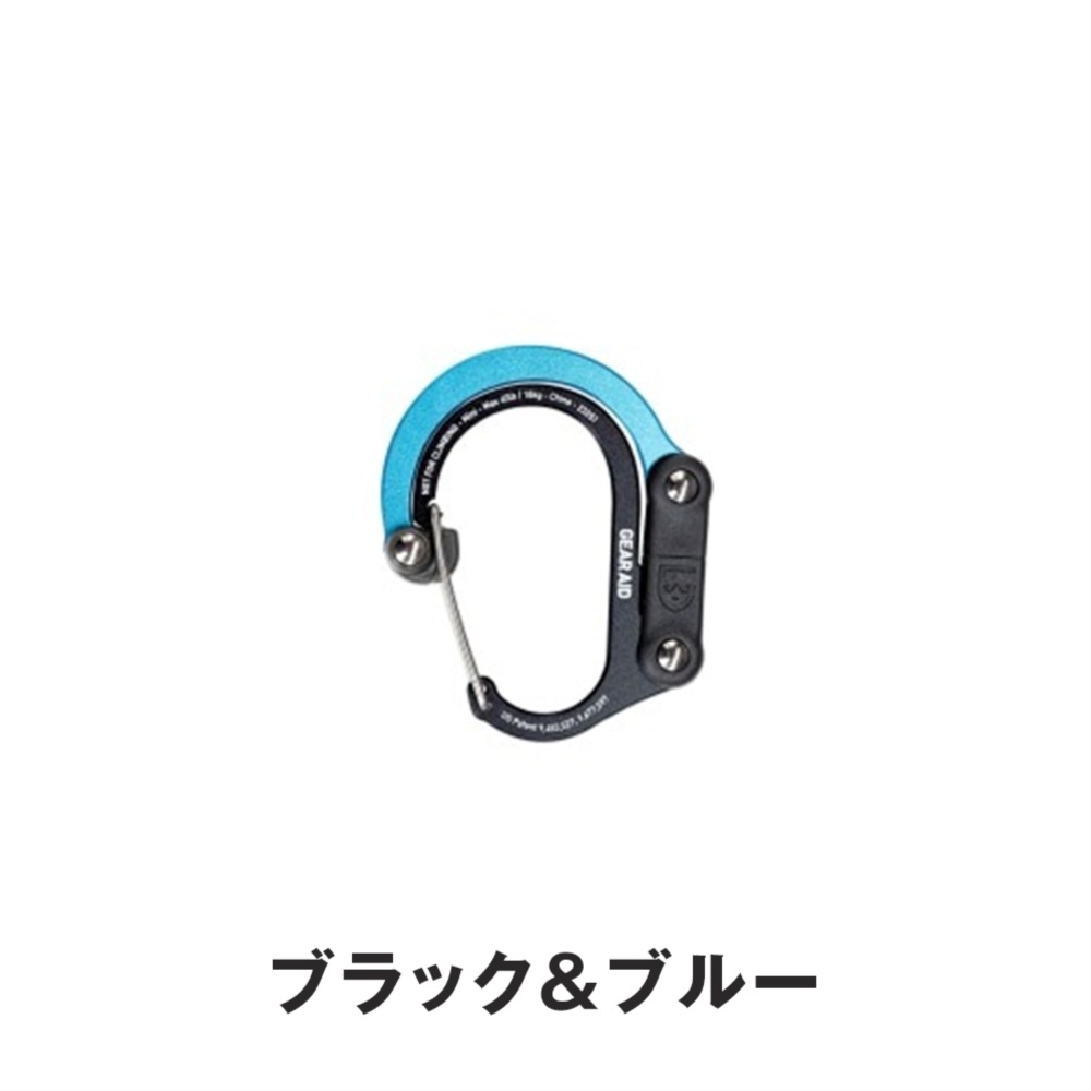 GEAR AID ギアエイド 生活雑貨 バッグハンガー hcpmini