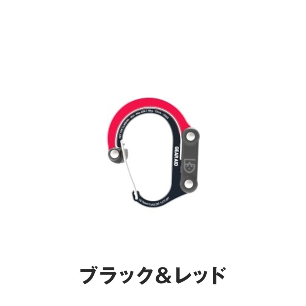 GEAR AID ギアエイド 生活雑貨 バッグハンガー hcpmini