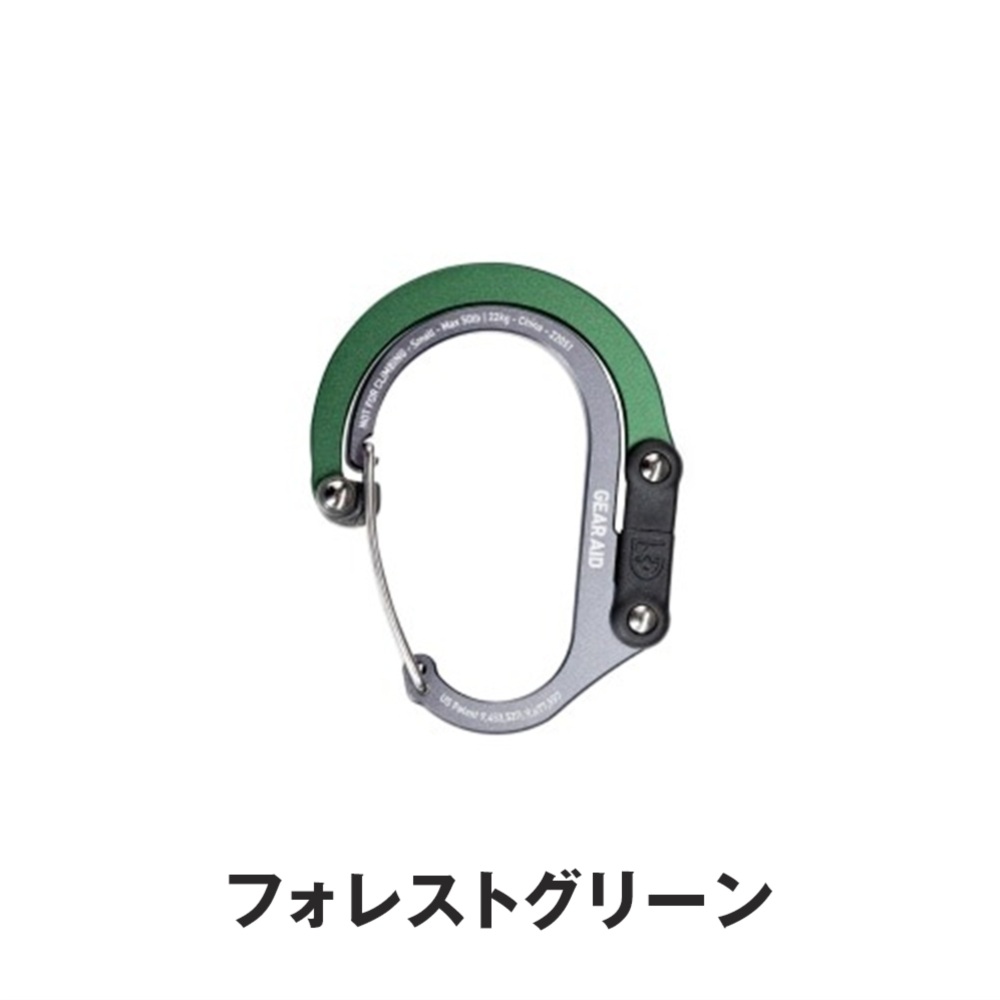 GEAR AID ギアエイド 生活雑貨 バッグハンガー hcpsmall