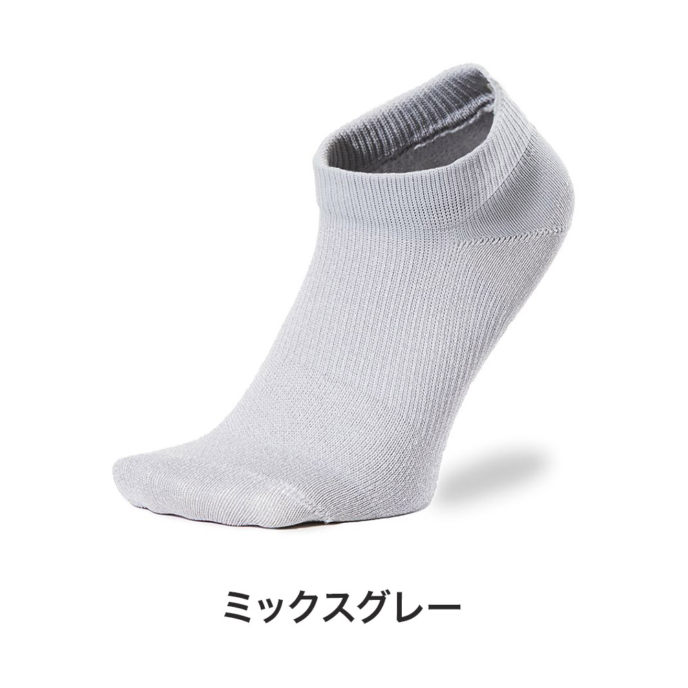 正規品♡エアモコ×スムーズィーライン上下セット♡グレー UN3D. - ASYMME BORDER LINE SOCKS / アシメボーダーライン