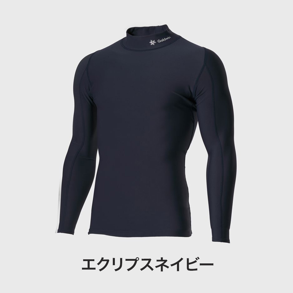 goldwin c3fit スポーツ フィットネス アンダーウェア