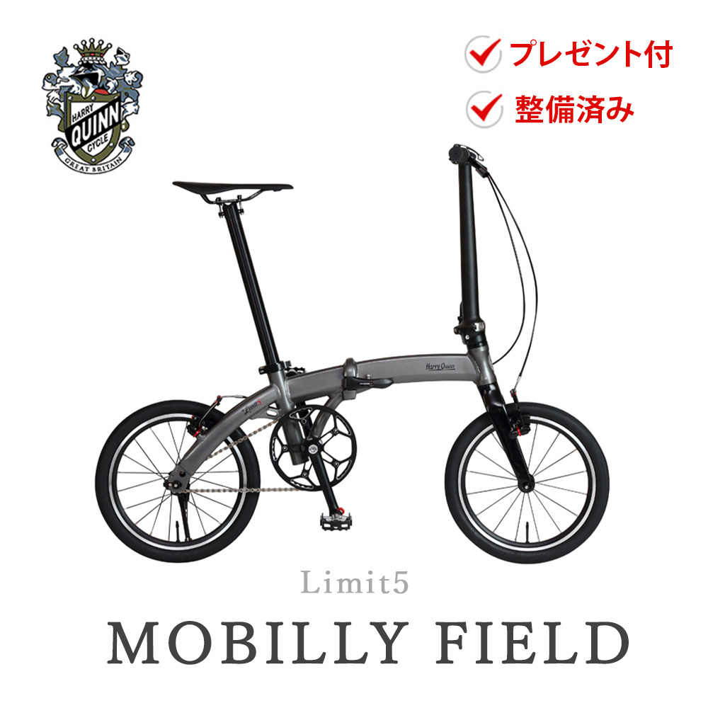 Harry Quinn ハリークイン 折りたたみ自転車 Limit5 88224-14 重量約