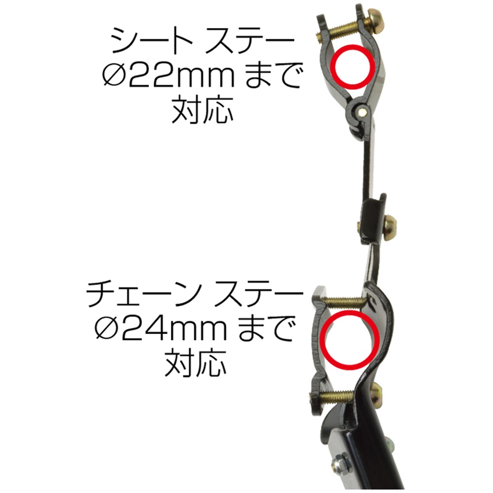 GIZA PRODUCTS ギザプロダクツ 自転車アクセサリー スタンド KSS01700