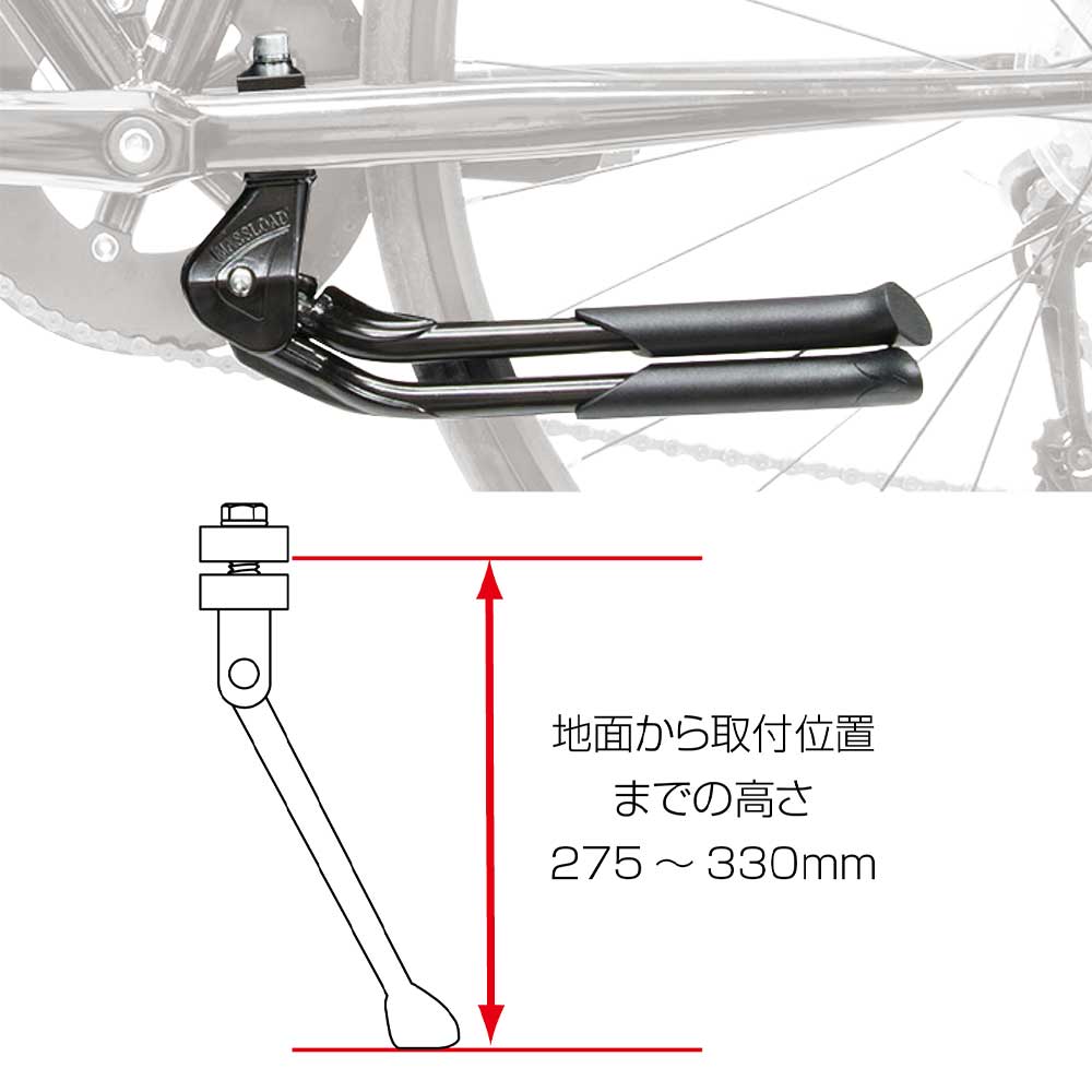 GIZA PRODUCTS ギザプロダクツ 自転車 パーツ アジャスタブル ダブル