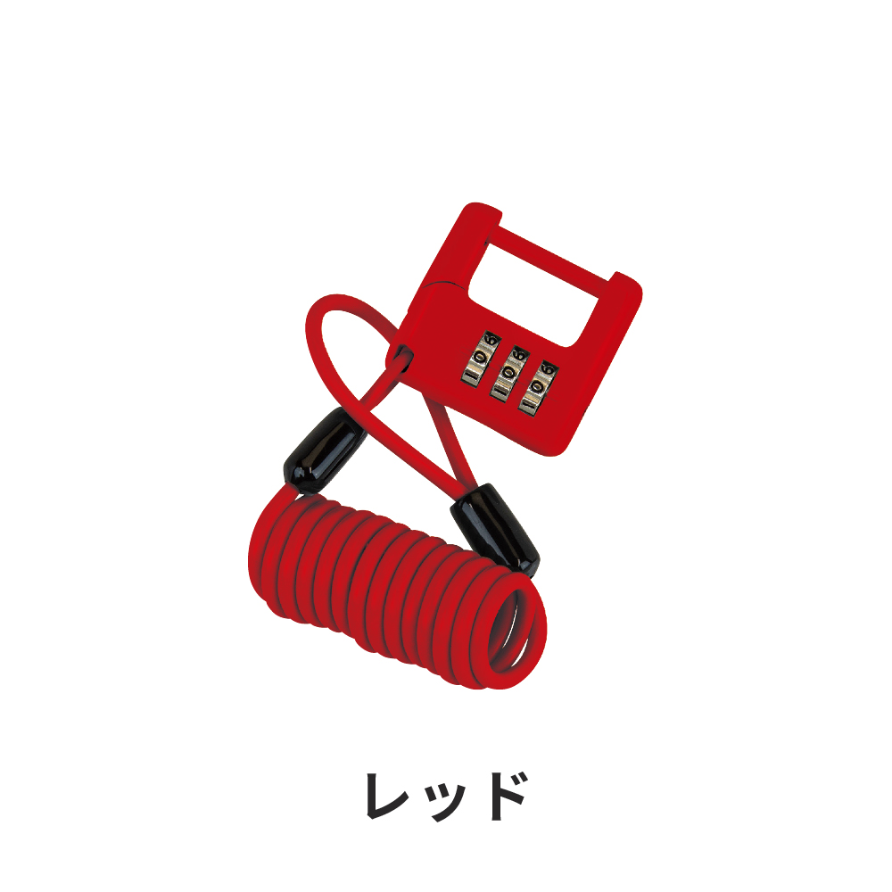 GIZA PRODUCTS（ギザ プロダクツ） 自転車アクセサリー 鍵 ロック PL