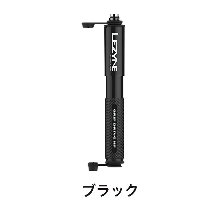 LEZYNE レザイン 自転車 アクセサリー 空気入れ GRIP DRIVE HP S