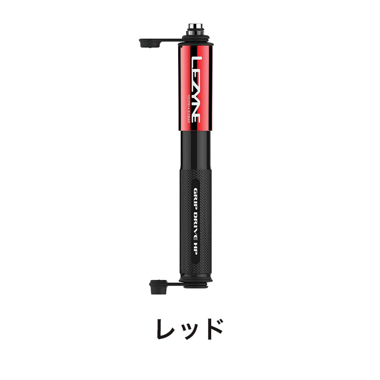 LEZYNE レザイン 自転車 アクセサリー 空気入れ GRIP DRIVE HP S