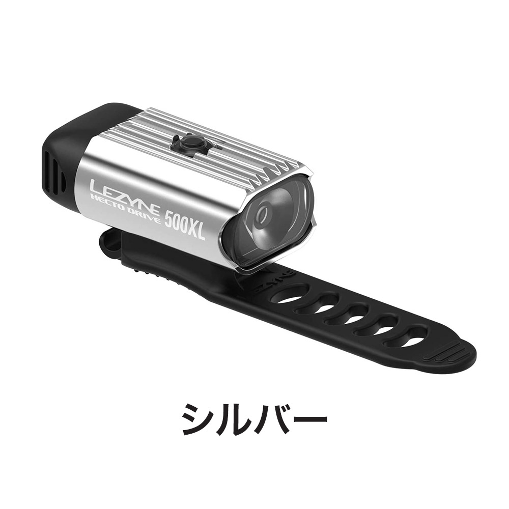 10%OFF LEZYNE レザイン 自転車 LED フロントライト 前照灯 コンパクト