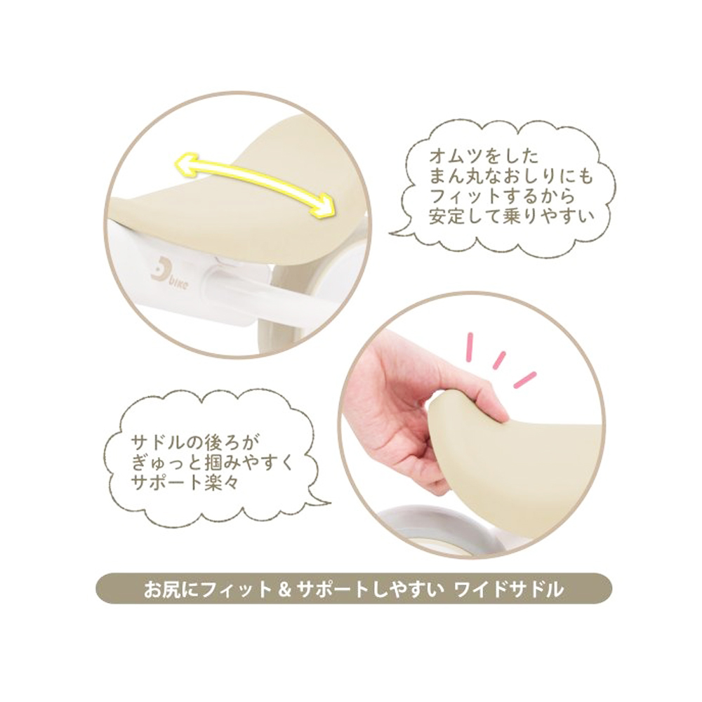 ides アイデス 玩具乗用玩具 コンビカー 03533