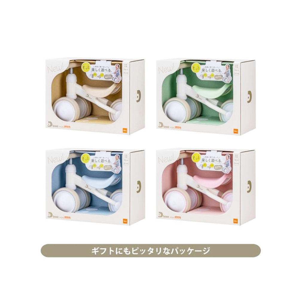 ides アイデス 玩具乗用玩具 コンビカー 03533