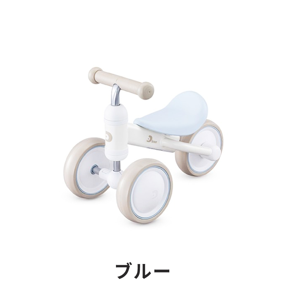 ides アイデス 玩具乗用玩具 コンビカー 03533