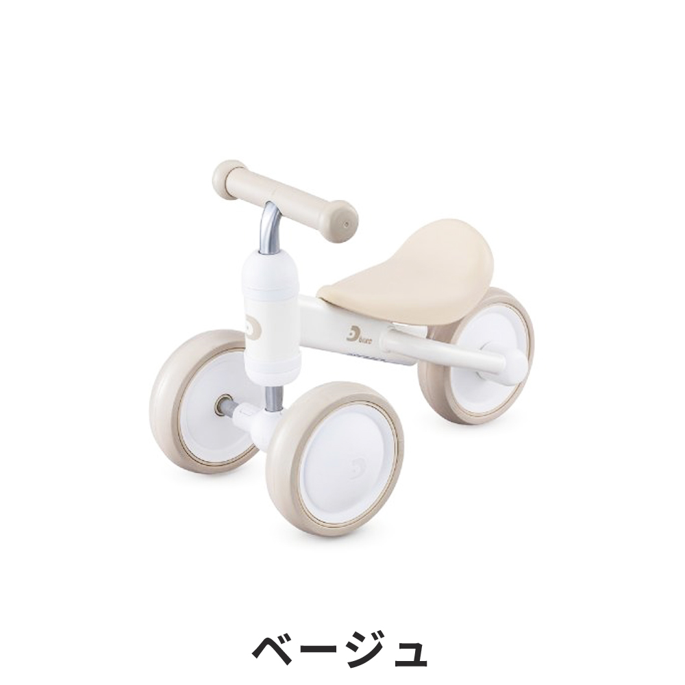 ides アイデス 玩具乗用玩具 コンビカー 03533