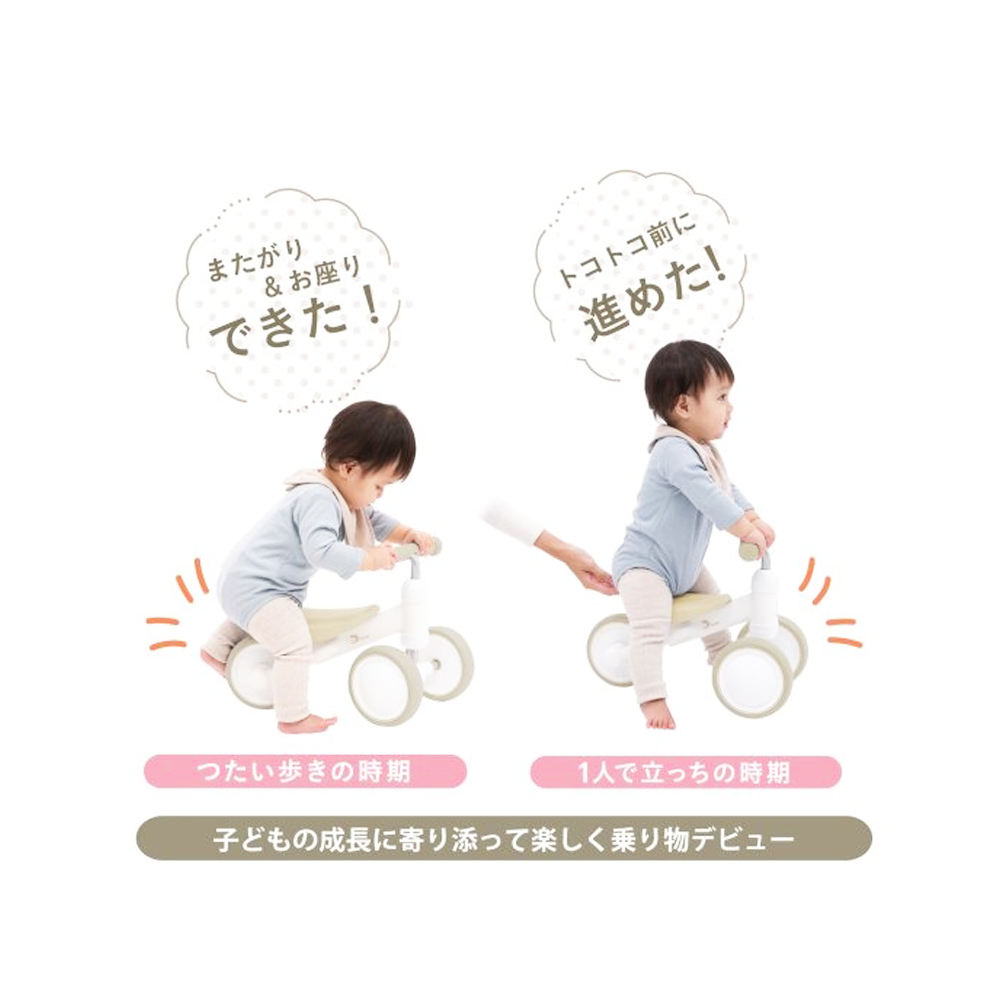 ides アイデス 玩具乗用玩具 コンビカー 03533
