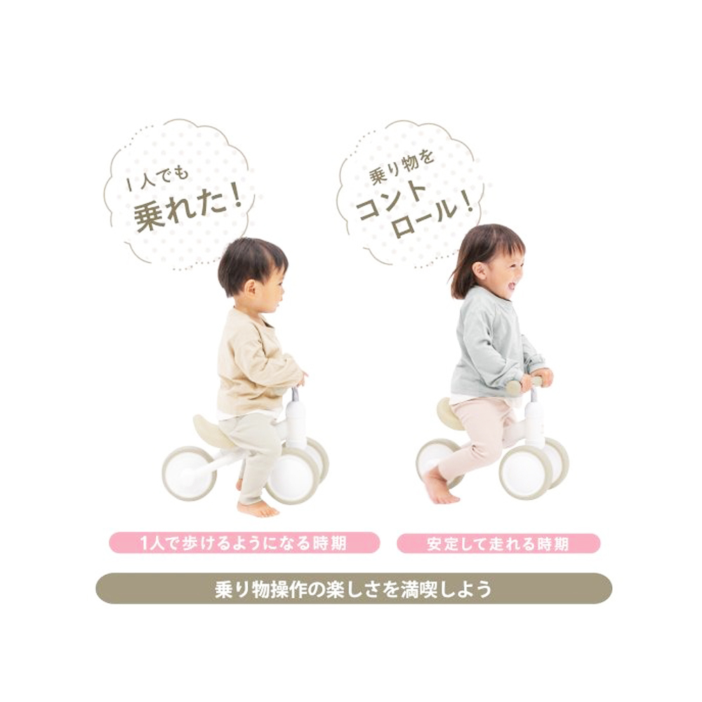 ides アイデス 玩具乗用玩具 コンビカー 03533