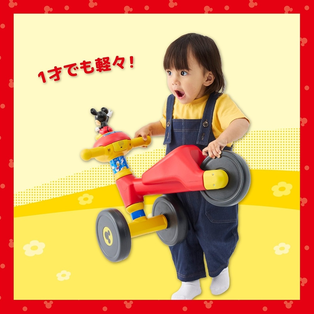 ides アイデス 乗用玩具 コンビカー 01654