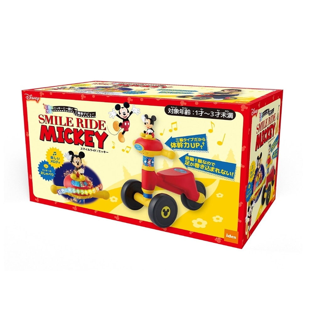 ides アイデス 乗用玩具 コンビカー 01654