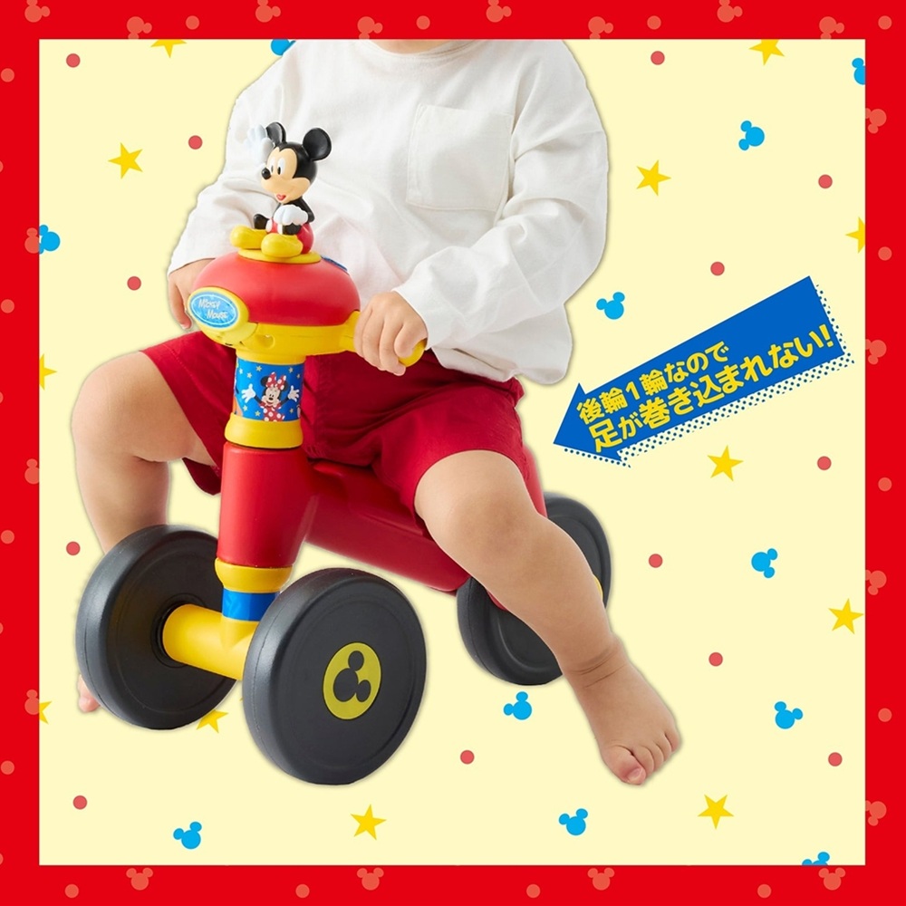 ides アイデス 乗用玩具 コンビカー 01654