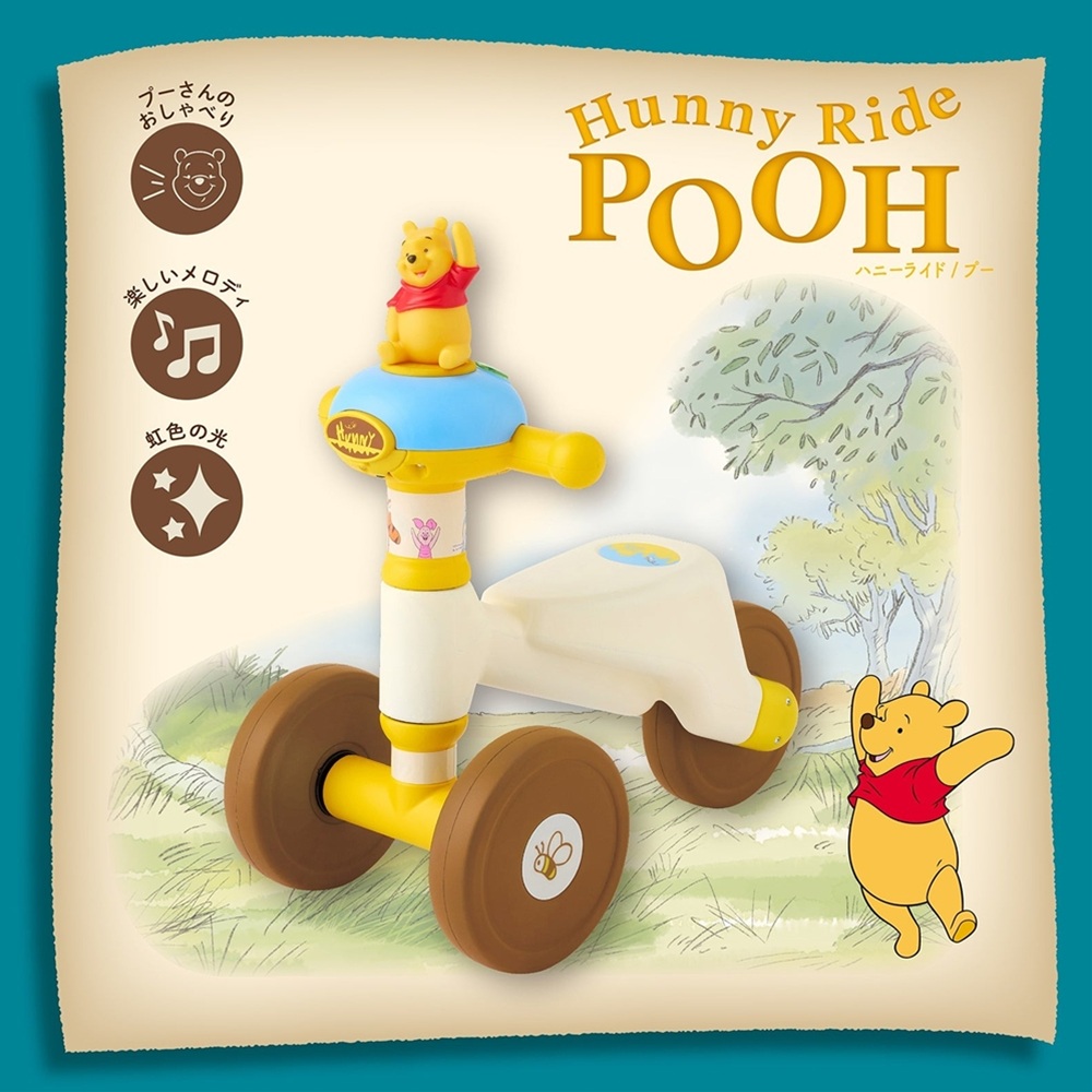 ides アイデス 乗用玩具 コンビカー 01655