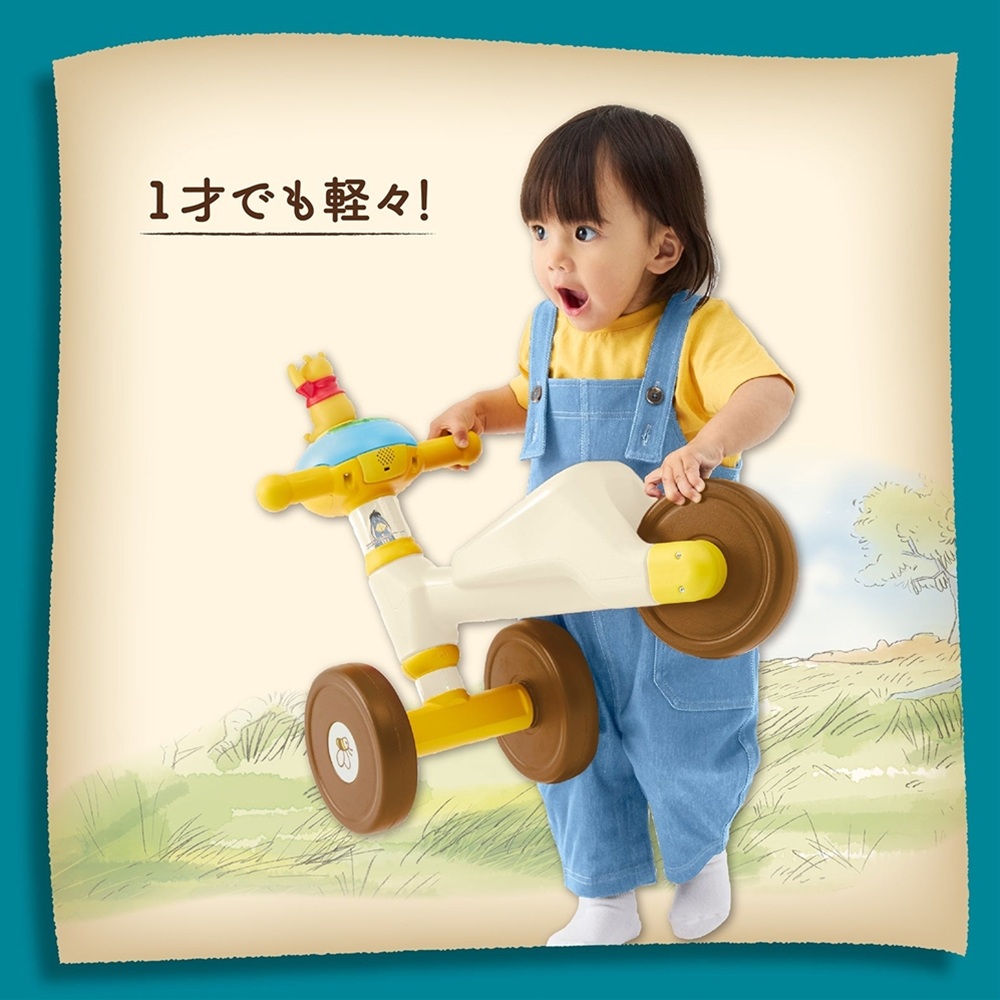 ides アイデス 乗用玩具 コンビカー 01655