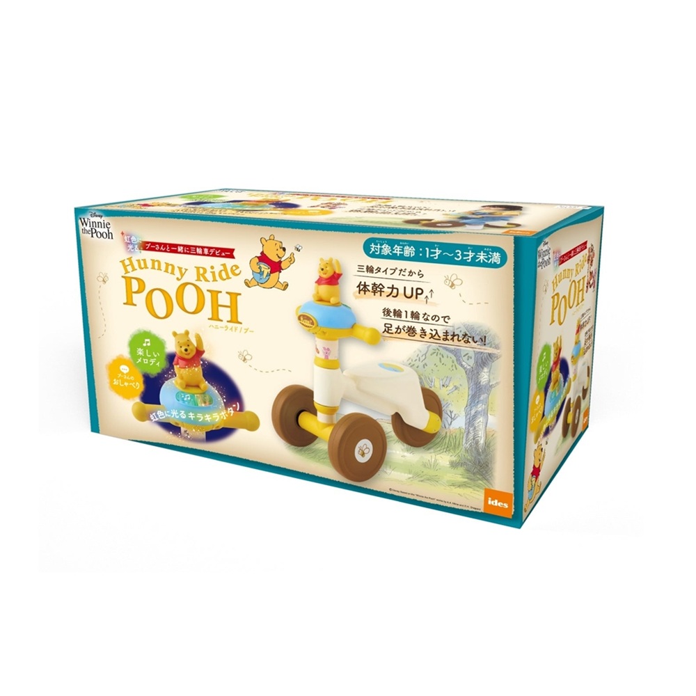 ides アイデス 乗用玩具 コンビカー 01655