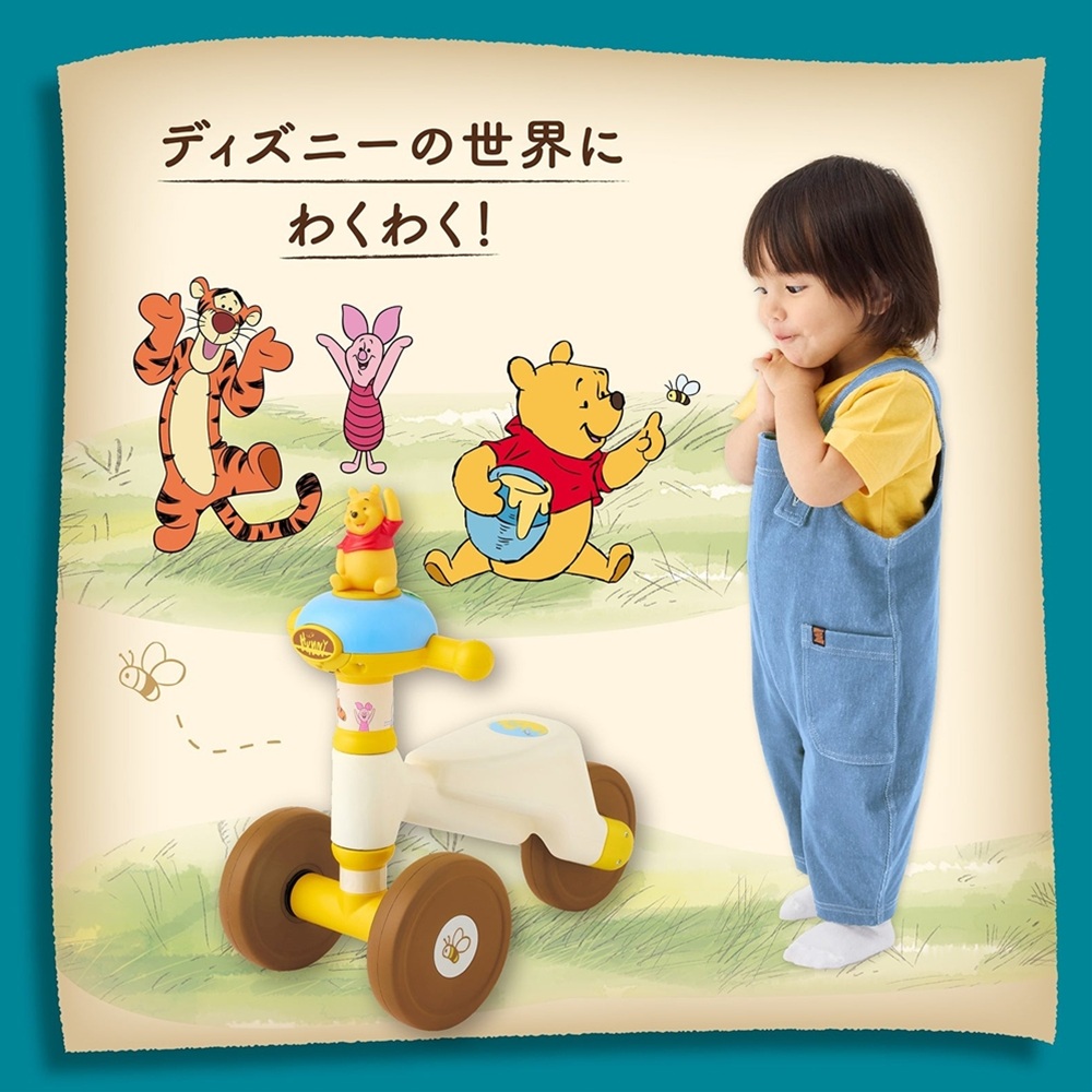 ides アイデス 乗用玩具 コンビカー 01655