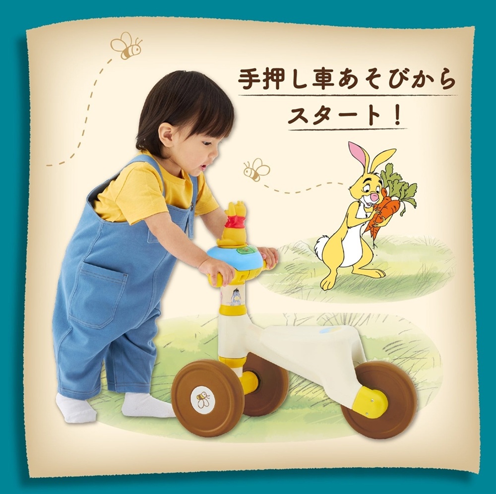 ides アイデス 乗用玩具 コンビカー 01655