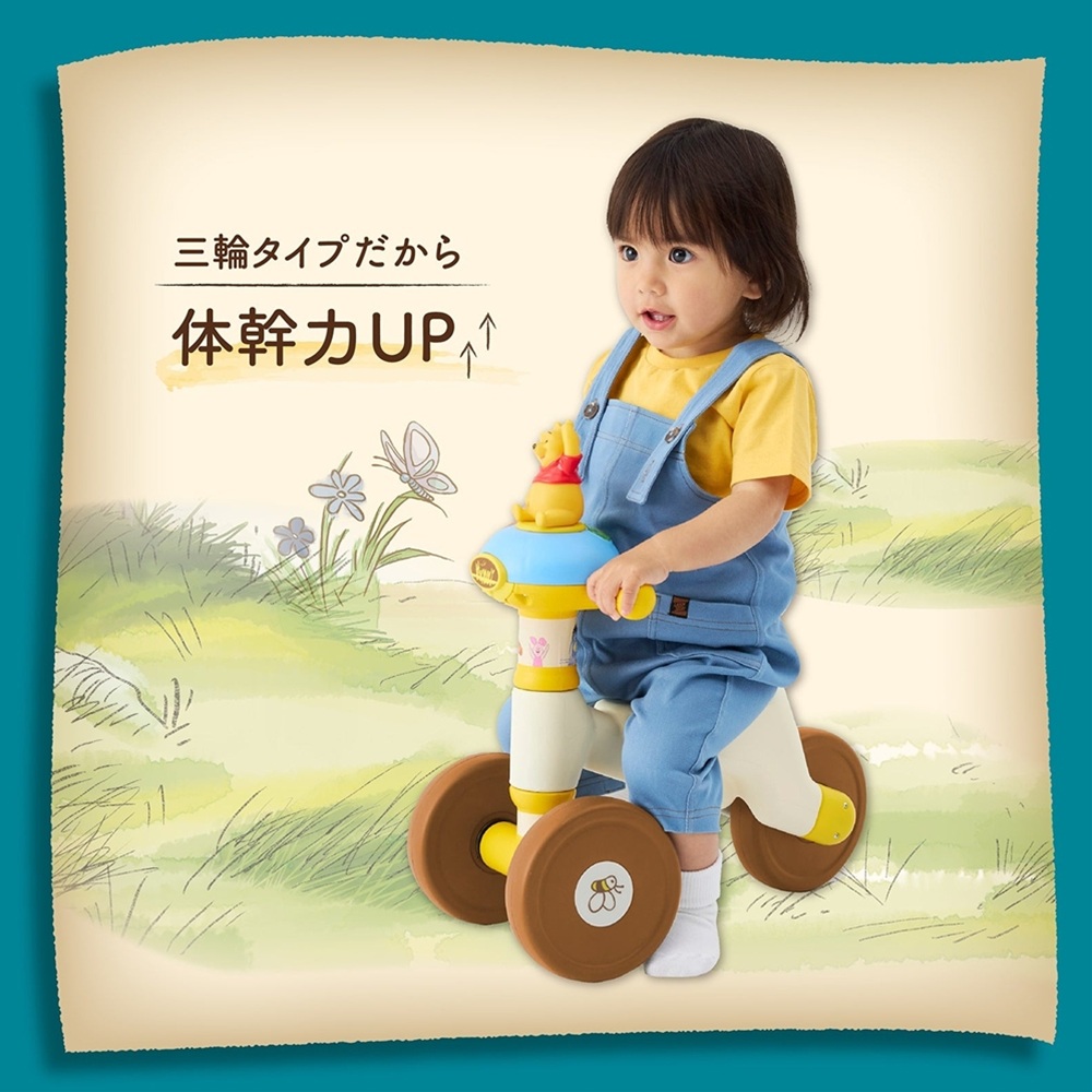 ides アイデス 乗用玩具 コンビカー 01655