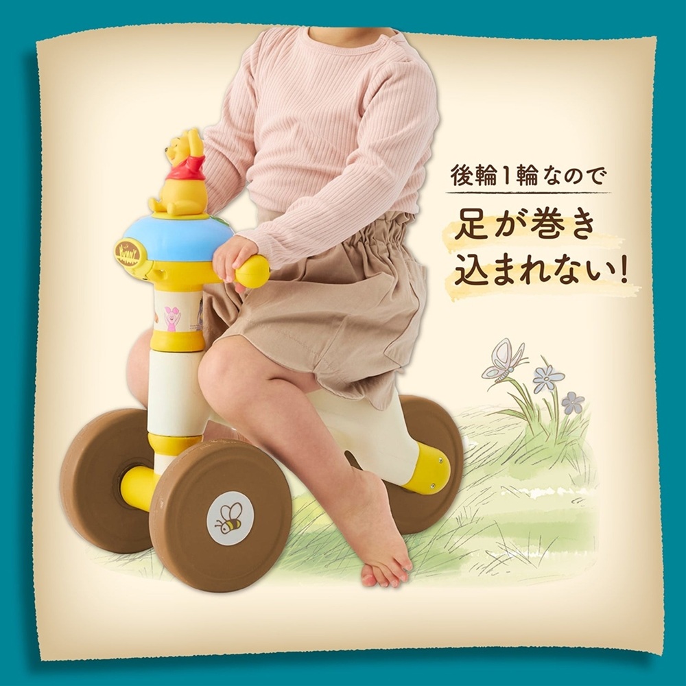 ides アイデス 乗用玩具 コンビカー 01655