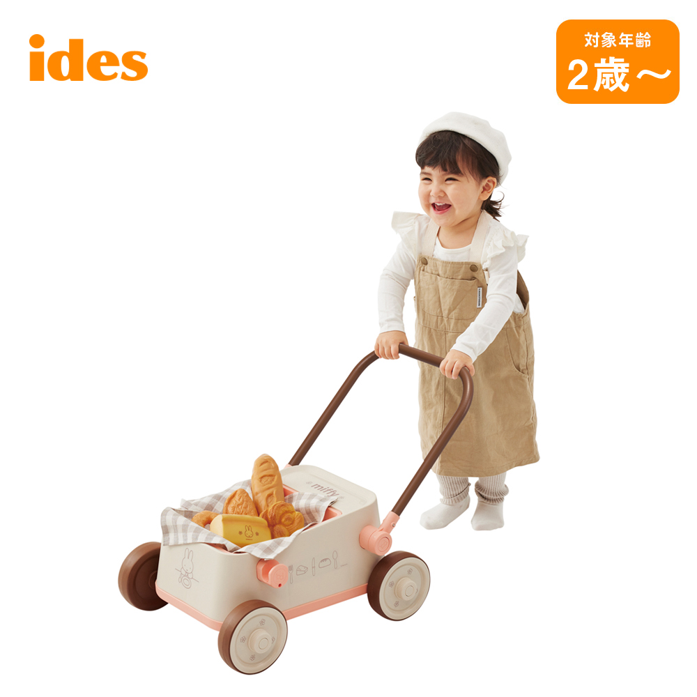 ides アイデス 玩具_乗用玩具 コンビカー 06523