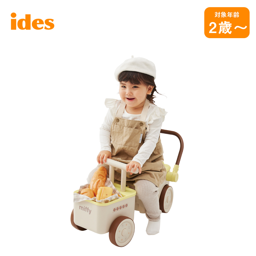 アイデス ides 廃盤 ミッフィー プチハナカーゴ 三輪車