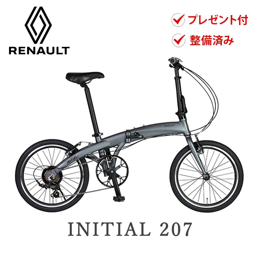 ルノー RENAULT 折りたたみ自転車 GIC ジック INITIAL247 24