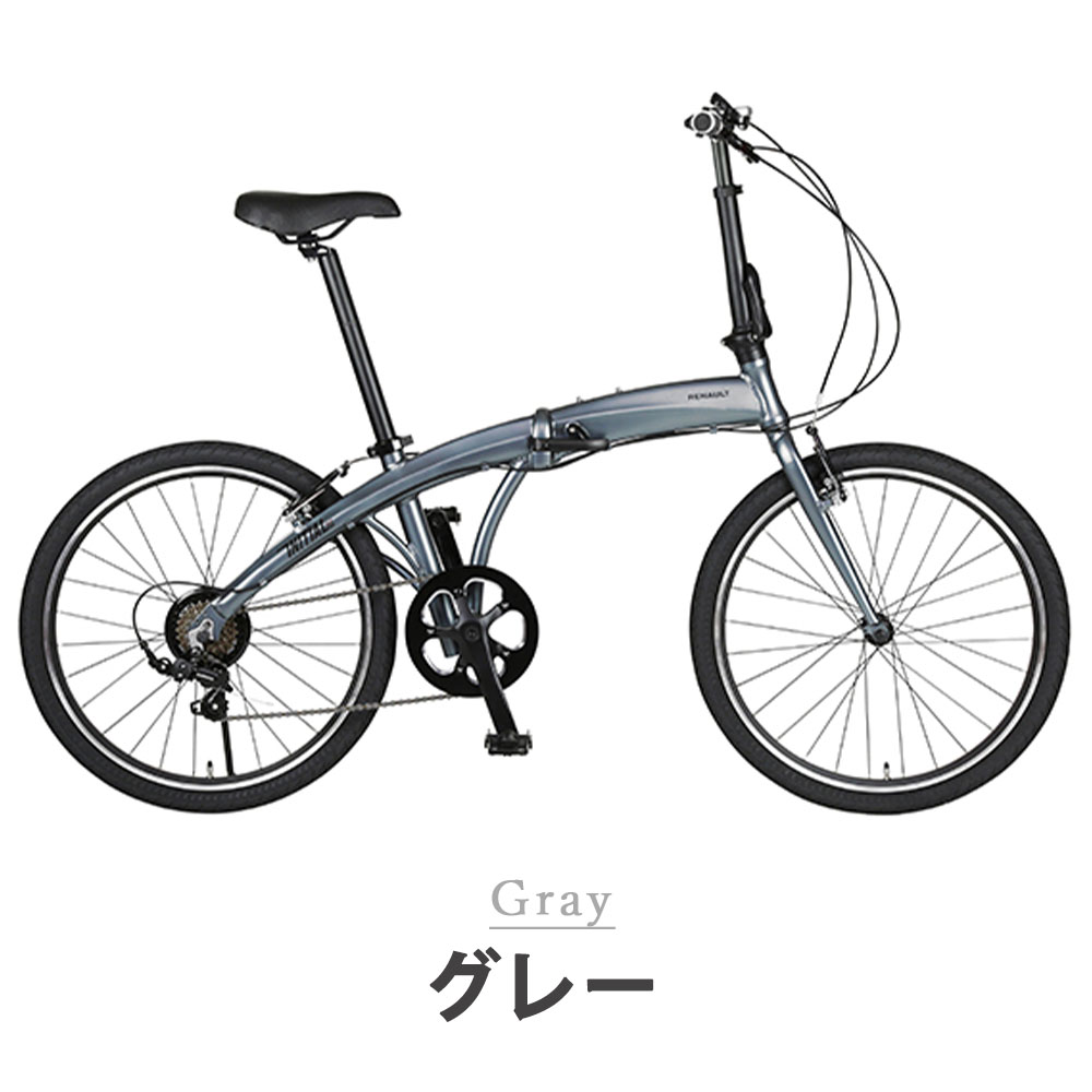 RENAULT 折りたたみ自転車 小径タイヤ ルノー RENAULT 折りたたみ自転車 GIC ジック INITIAL247 24