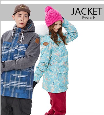 57%OFF セール スキー スノボ ウェア スノーボード レディース ステラ