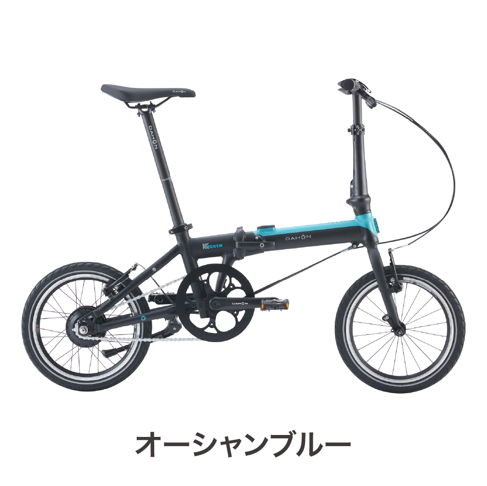 DAHON（ダホン） DAHON K-forth ケーフォース 折りたたみ自転車 新